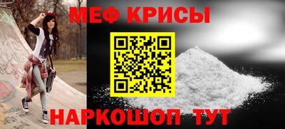 бутик Дубна