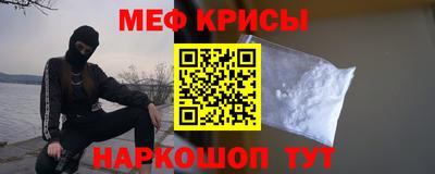 героин Донецк