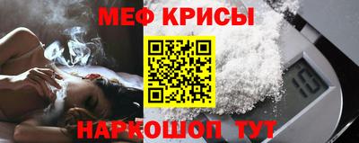 МДПВ Донской