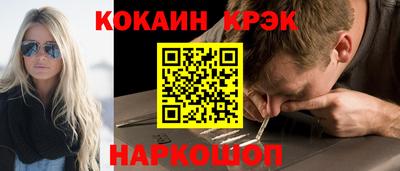 МДПВ Донской