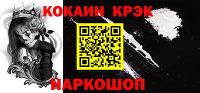 героин Донецк