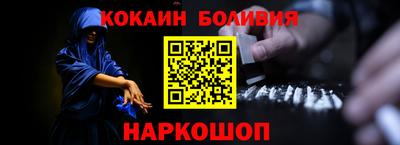 героин Донецк