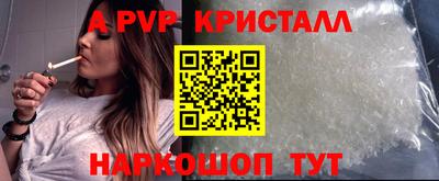 МДПВ Донской