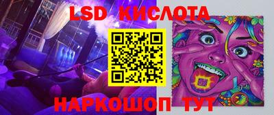 МДПВ Донской