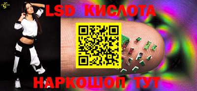 ALPHA-PVP Среднеуральск
