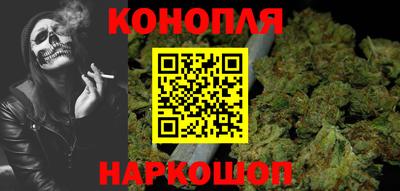 бутик Дубна