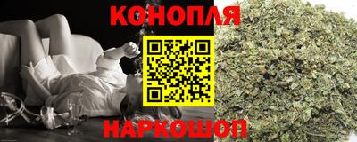 героин Донецк