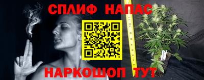 бутик Дубна