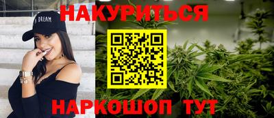героин Донецк