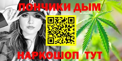 МДПВ Донской