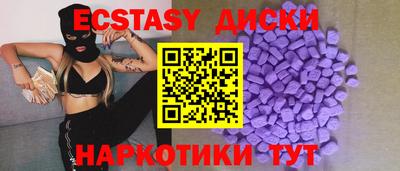 mdpv Старая Купавна