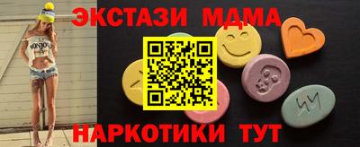 героин Донецк