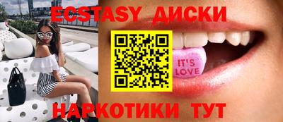 МДПВ Донской
