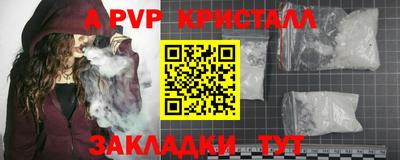МДПВ Донской