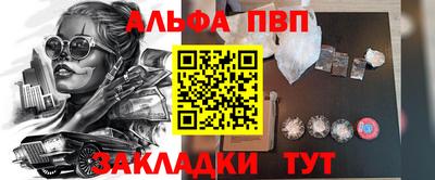 героин Донецк