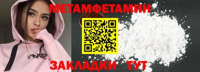 МДПВ Донской