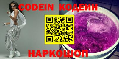 бутик Дубна
