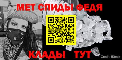 героин Донецк