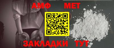 героин Донецк