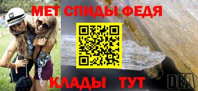 героин Донецк