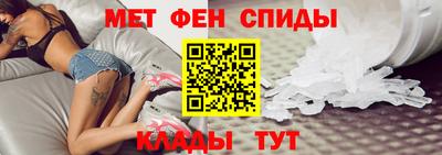 героин Донецк