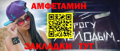героин Донецк