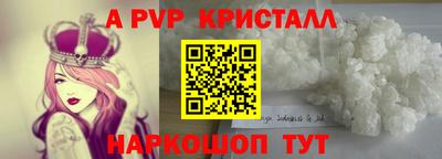 героин Донецк