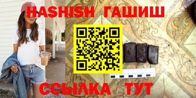 МДПВ Донской