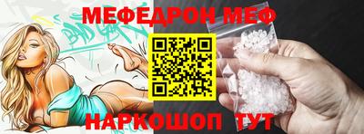 героин Донецк