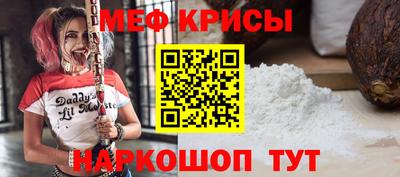 героин Донецк