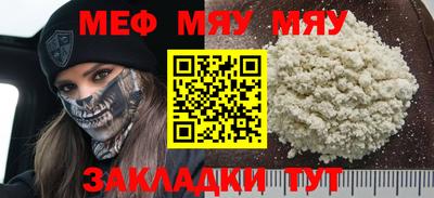 бутик Дубна