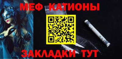 МДПВ Донской